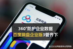 31场仅进5球！曼联是否应出售拉什福德？球员周薪30万镑